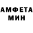 МДМА VHQ Amanbek Amangeldy