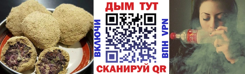 Cannafood марихуана  Кулебаки 
