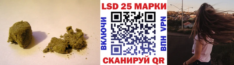 Лсд 25 экстази ecstasy  хочу   Кулебаки 
