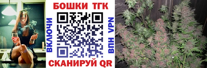 Бошки марихуана Amnesia  мега   Кулебаки 